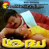 Sradha Icon