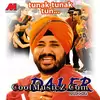Tunak Tunak Tun Icon