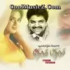 Ethirum Puthirum Icon