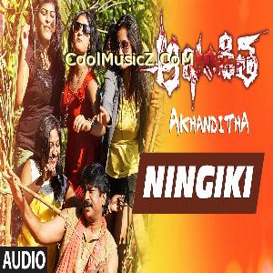 Akhanditha Telugu (Original Motion Picture Soundtrack) Album Art Akhanditha Telugu Cover Image Poster