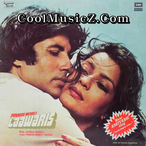 Laawaris 1981 (Original Motion Picture Soundtrack) Album Art Laawaris 1981 Cover Image Poster