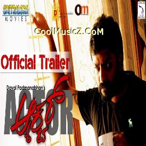 Actor (Original Motion Picture Soundtrack) Album Art Actor Cover Image Poster