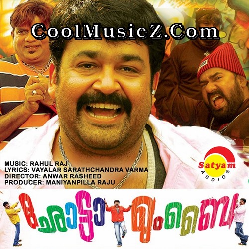 Chotta Mumbai (Original Motion Picture Soundtrack) Album Art Chotta Mumbai Cover Image Poster