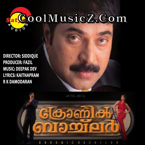 Chronic Bachelor (Original Motion Picture Soundtrack) Album Art Chronic Bachelor Cover Image Poster