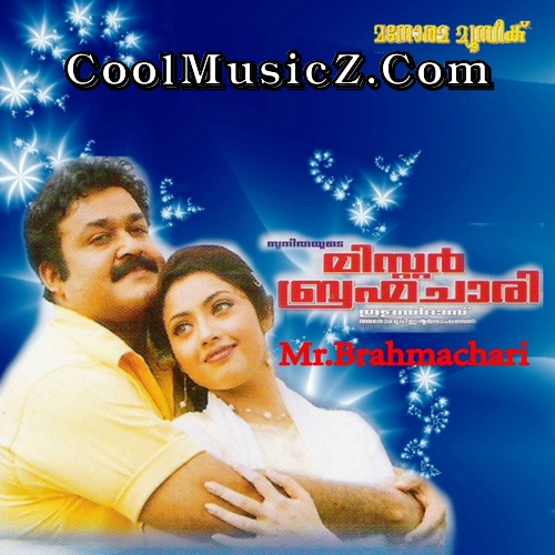 Mr. Brahmachari (Original Motion Picture Soundtrack) Album Art Mr. Brahmachari Cover Image Poster