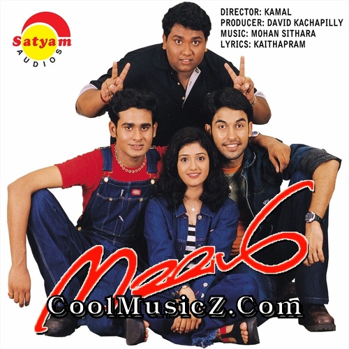 Nammal (Original Motion Picture Soundtrack) Album Art Cover Image Nammal (Original Motion Picture Soundtrack) Album Art Nammal Cover Image Poster