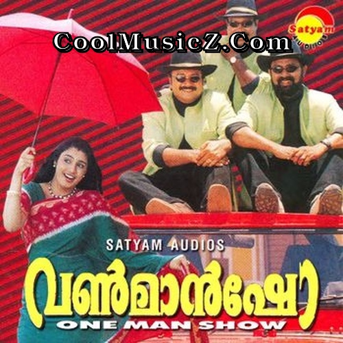 One Man Show 2001 (Original Motion Picture Soundtrack) Album Art One Man Show 2001 Cover Image Poster