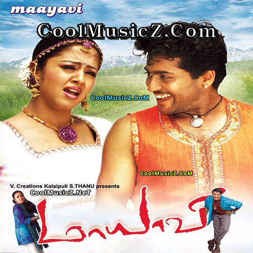 Maayaavi (Original Motion Picture Soundtrack) Album Art Maayaavi Cover Image Poster